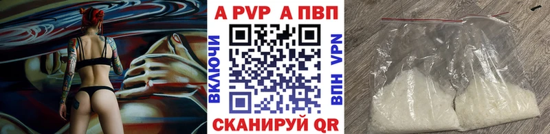 Где купить Кирово-Чепецк ГАШИШ Меф мяу мяу