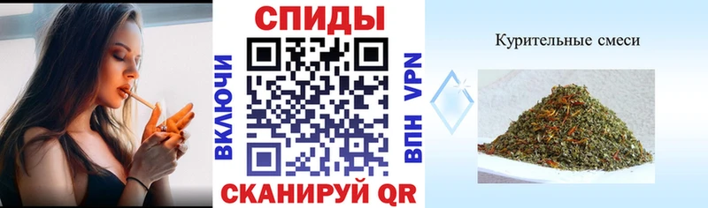 БУТИРАТ 99%  купить наркоту  Кирово-Чепецк 