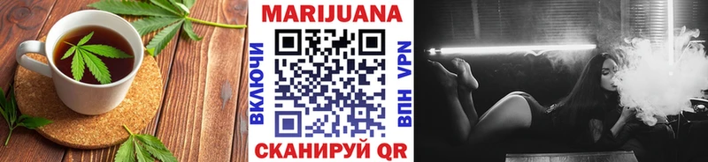 Canna-Cookies конопля  сколько стоит  Кирово-Чепецк 