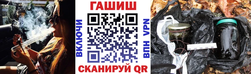 Гашиш убойный  Кирово-Чепецк 