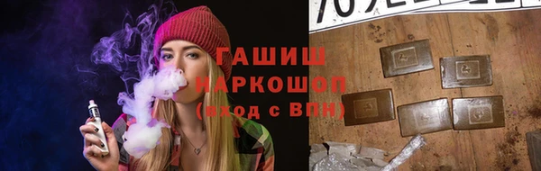 jwh Аркадак