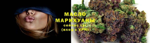 jwh Аркадак