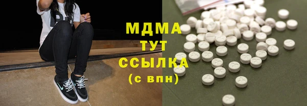 jwh Аркадак