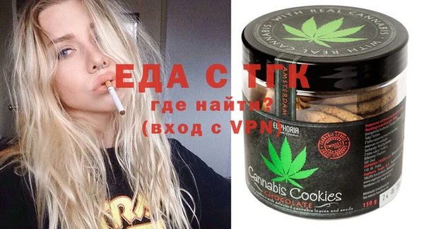 jwh Аркадак
