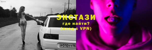 jwh Аркадак