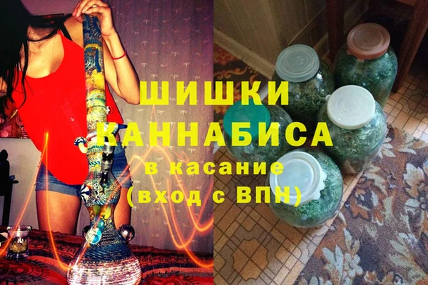 jwh Аркадак