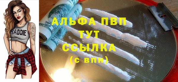 jwh Аркадак