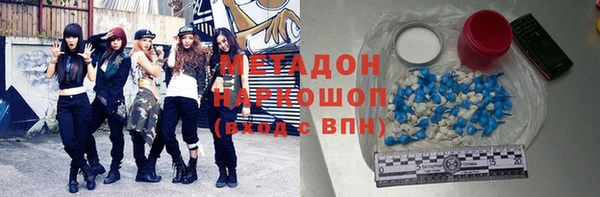 jwh Аркадак