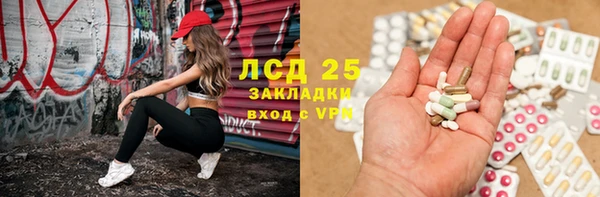 jwh Аркадак