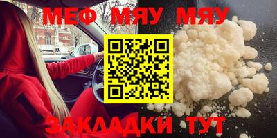 кокаин колумбия Донецк