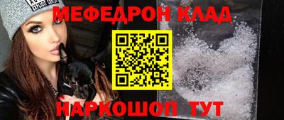 герыч Дубна