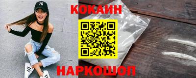 первитин Донской