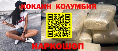 герыч Дубна