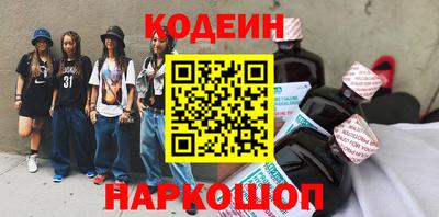 кокаин колумбия Донецк