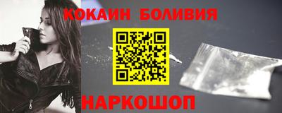 герыч Дубна