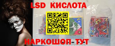 первитин Донской