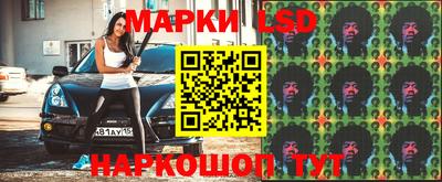 кокаин колумбия Донецк
