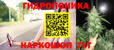 первитин Донской
