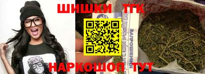 кокаин колумбия Донецк