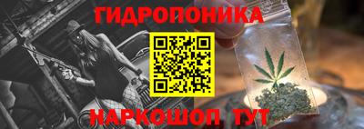 кокаин колумбия Донецк