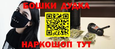кокаин колумбия Донецк
