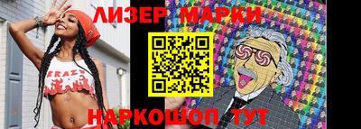 кокаин колумбия Донецк