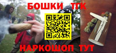 первитин Донской