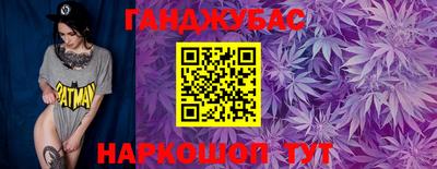 первитин Донской