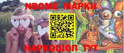 первитин Донской