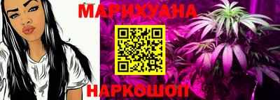 кокаин колумбия Донецк