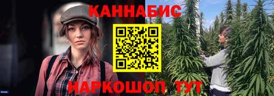 кокаин колумбия Донецк