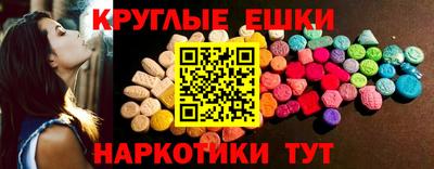 кокаин колумбия Донецк