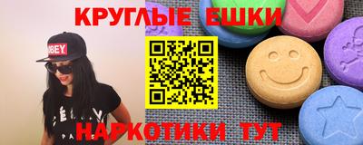 герыч Дубна