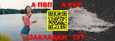 герыч Дубна