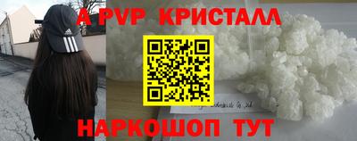 герыч Дубна