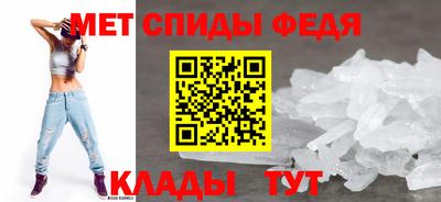 герыч Дубна