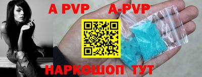 кокаин колумбия Донецк