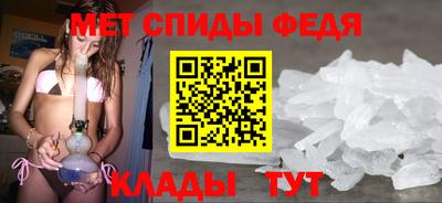 герыч Дубна