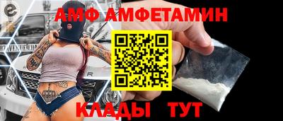 первитин Донской