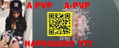 первитин Донской