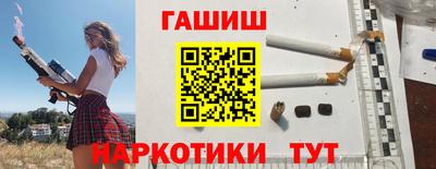 герыч Дубна