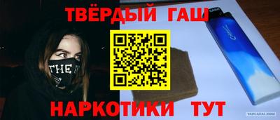 первитин Донской