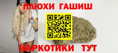 герыч Дубна