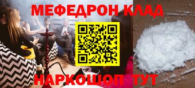 герыч Дубна