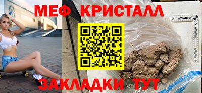 кокаин колумбия Донецк