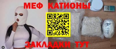 первитин Донской
