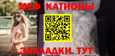 кокаин колумбия Донецк