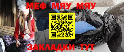 первитин Донской