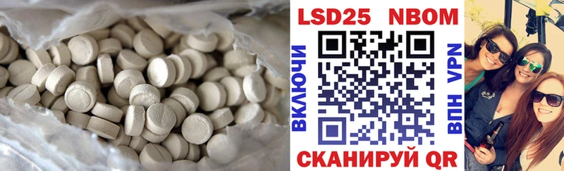 купить наркоту  Кирово-Чепецк  ЛСД экстази ecstasy 
