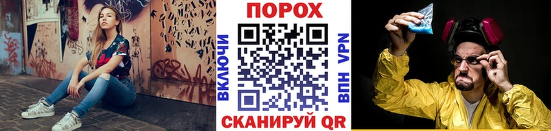 наркошоп  Кирово-Чепецк  Первитин витя 
